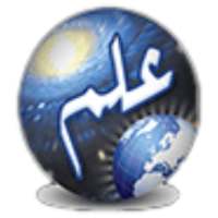 The ILM Foundation LMS icon