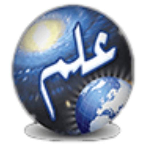 The ILM Foundation LMS 1.1.2