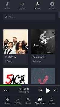 Online music for free screenshot 6