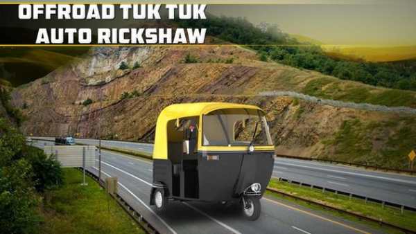 Offroad Tuk Tuk Auto Rickshaw screenshot 1