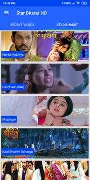 Star Bharat Indian TV Serial screenshot 2