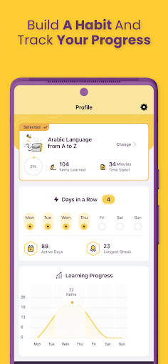 AlifBee - Learn Arabic Easily скриншот 7