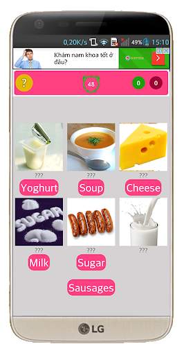 Learning English for kids screenshot 3
