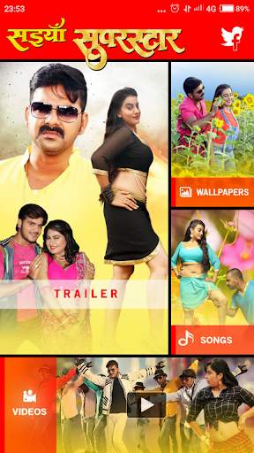 Saiyan Superstar Bhojpuri Movie Songs screenshot 1