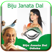 BJD Flex Maker icon