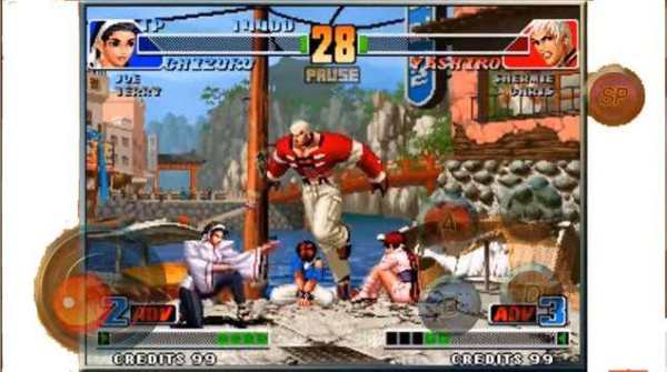 King Of Fighter 98 Pro guide screenshot 4