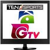 Sports TV Channel logo