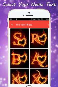 Fire Text Photo Frame screenshot 1