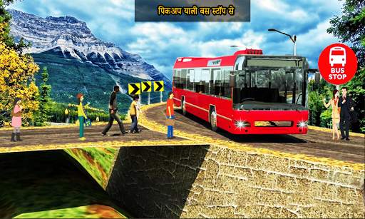 ड्राइव हिल कोच बस सिम्युलेटर: बस गेम 2019 स्क्रीनशॉट 6