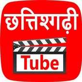 Chhattisgarhi Tube – Video, Song, Gana, DJ, Film 4.0.2