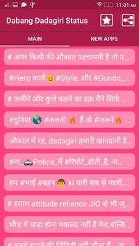 Dabang Dadagiri Status screenshot 2
