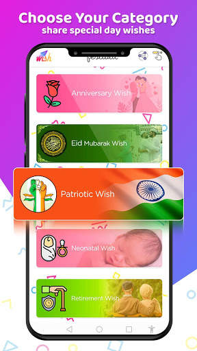 Wish App 3 تصوير الشاشة