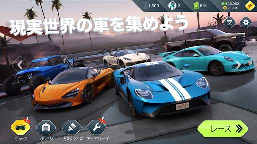 レベル・レーシング screenshot 4
