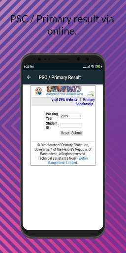 All Exam Result BD screenshot 4