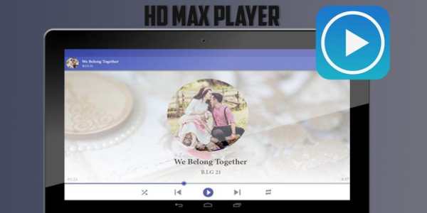 HD MX Player 7 تصوير الشاشة