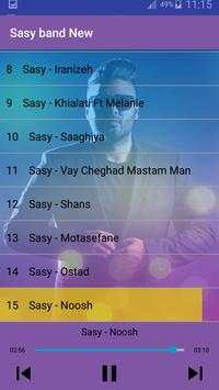 جديد اهنك ساسی بدون نت - Sasy Mankan New Music screenshot 4