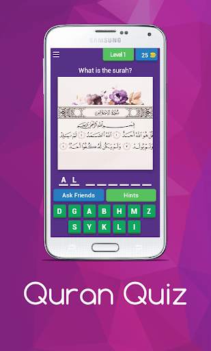 Quran Quiz Game screenshot 1