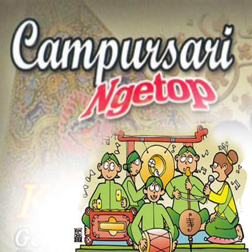 campursari screenshot 1