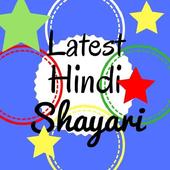 Latest Facebook Hindi Shayari Status icon