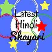 Latest Facebook Hindi Shayari Status 1.0