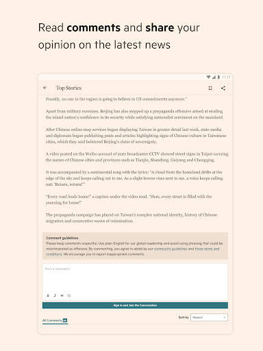 Financial Times 15 تصوير الشاشة