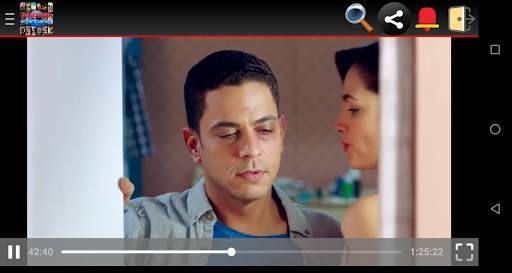 Peliculas Dominicanas Gratis screenshot 6