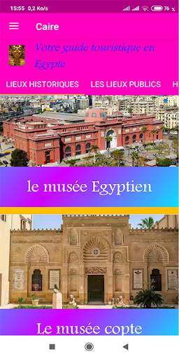 Guide touristique en Egypte screenshot 3