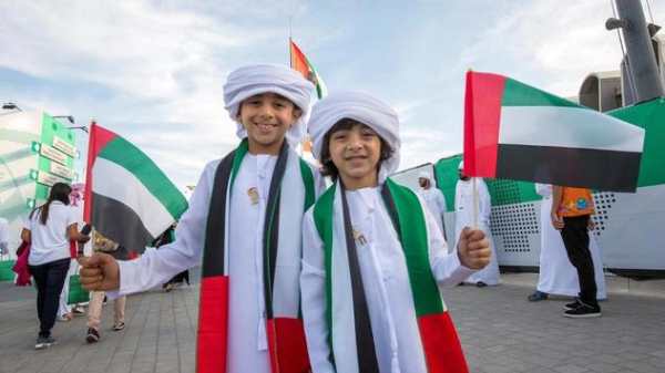 سعيد اليوم الوطني الامارات 9 تصوير الشاشة