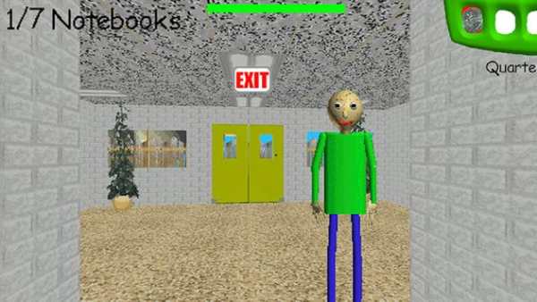 Balliii Basiic New Granny School Educaation screenshot 1