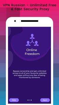 VPN Russia - Russia VPN Free screenshot 2
