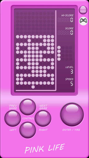 Real Retro Games 2 - Brick Breaker screenshot 7