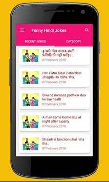 Funny Hindi Jokes screenshot 3