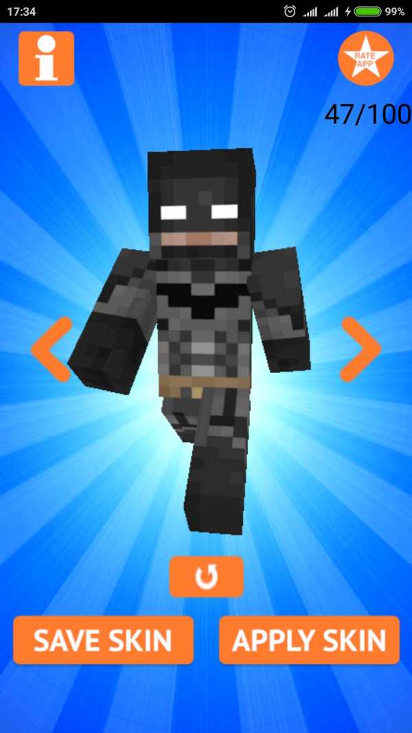 Superhero Skins for Minecraft screenshot 5