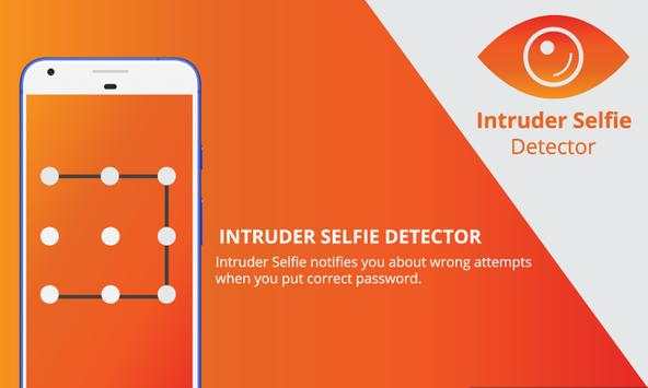 Intruder Selfie, Hidden Camera, Spy Camera screenshot 2