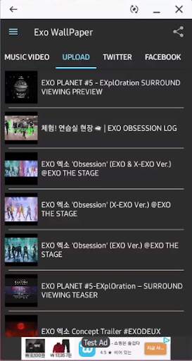 Exo WallPaper - HD Wallpaper,  screenshot 4
