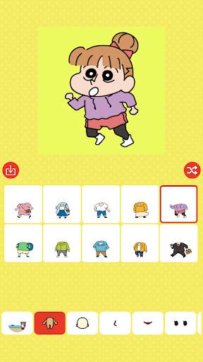 Shinchan cartoon game screenshot 2