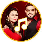 YHM Serial Songs & Ringtones 1.0