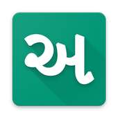 Gujarati Typing, Translation and Diary on 9Apps