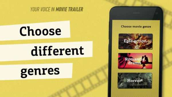 Trailer Voice Movies editor 1 تصوير الشاشة