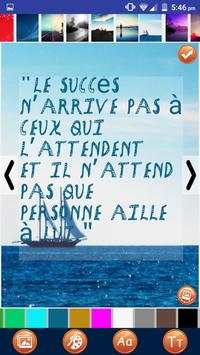 Citations inspirantes Français 3 تصوير الشاشة