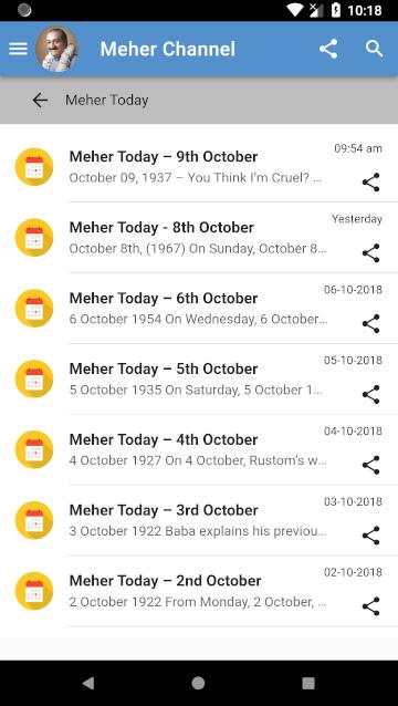 Meher Channel स्क्रीनशॉट 4