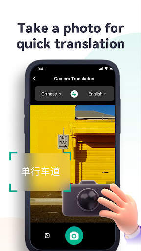 Translate Camera-Translator screenshot 1