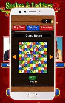 Ludo Extreme Star screenshot 5