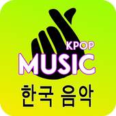 K-POP Music Pro 2.0