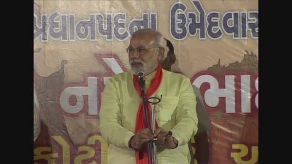 Narendra Modi Speeches-Videos screenshot 2