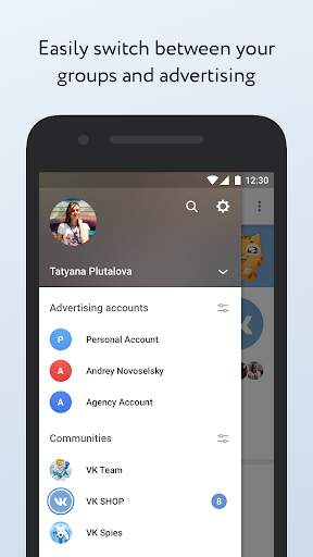 VK Admin (Beta) screenshot 5