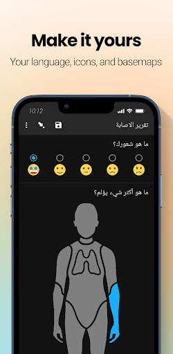 ODK Collect screenshot 6