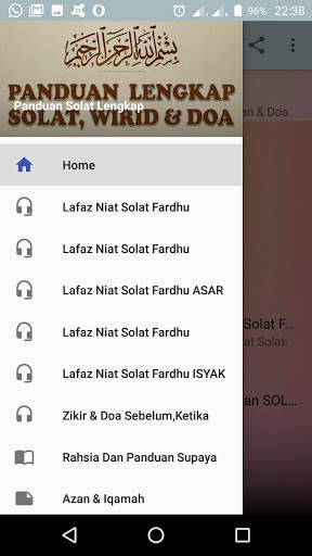 Panduan Solat,Wirid & Doa screenshot 1