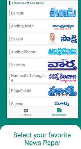 Telugu Live News screenshot 4