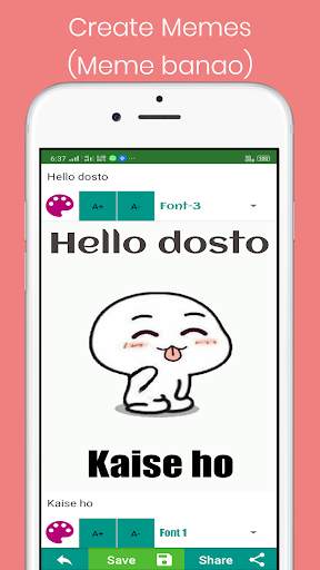 Aur Batao Meme Maker - Generat screenshot 3